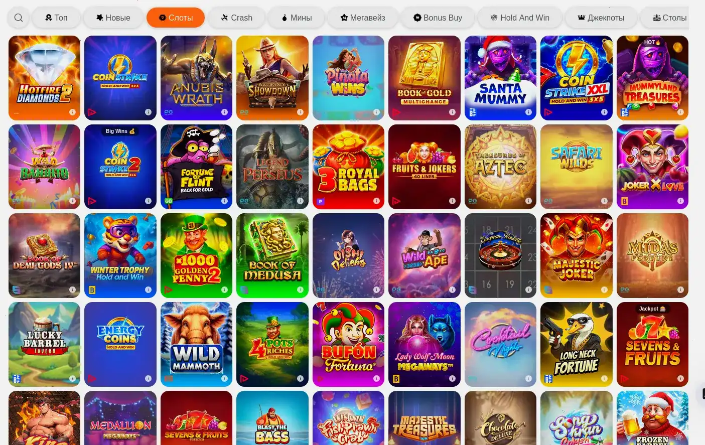 Matreshka casino безопасность и лицензия